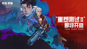 代号撤离空间压缩术好用吗