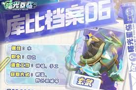 曙光重临0氪如何搭配最佳阵容