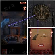 引魂铃2破阵子第二章忆旧游图文攻略