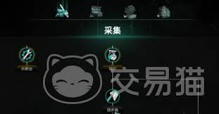 七日世界模因专精会刷新吗