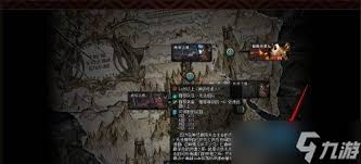 DNF哪个地图最轻易掉落稀有黑刀