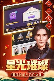 票房大卖王安卓与苹果能否互通
