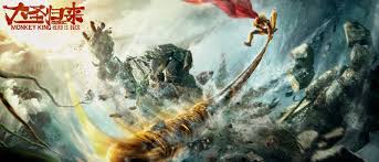 西游3大圣归来攻略有哪些