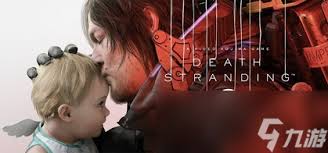 死亡搁浅2全帽子及兜帽怎么获取