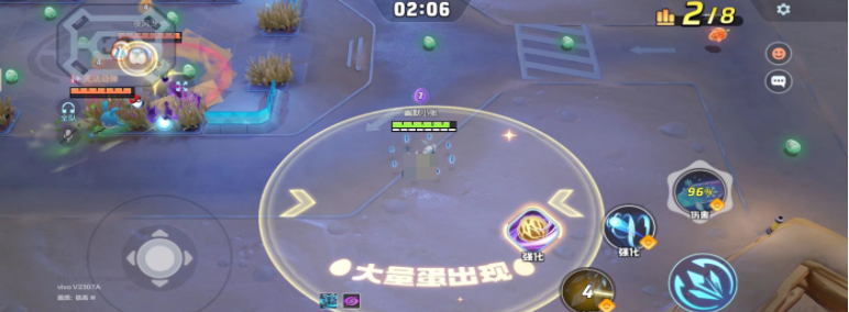 宝可梦大集结草团滚滚滚个人赛有什么规则
