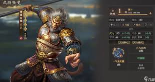 封神开天玉机藏真好玩吗