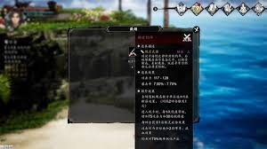 逸剑风云决队友钓鱼等级怎么提升