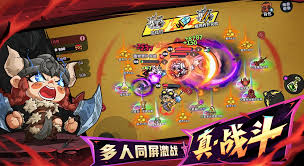 英勇之地意志之塔21层怎么打
