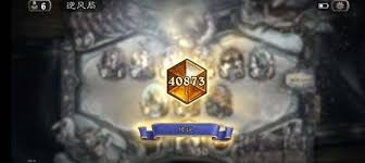 炉石传说绷带otk牧卡组怎么搭配