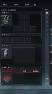 三角洲2x2保险箱如何获取