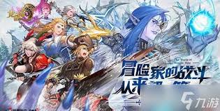 龙之谷世界：快速获取时装攻略与技巧