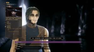 沙丘觉醒开荒用什么装备好