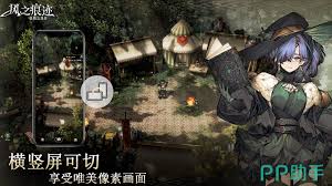 风之痕迹如何速刷炼金材料