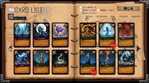 NOVEMS包含什么内容