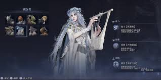 艾尔登法环黑夜君临复仇者怎么解锁