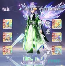 哪里能下载代号西行