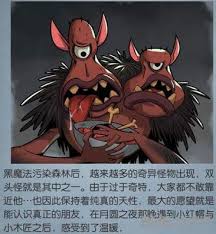 月圆之夜如何打希奇的渔夫