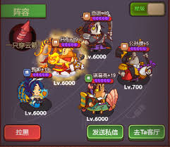 咸鱼之王吕布适合搭配什么鱼