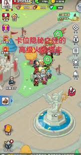 百炼英雄6件套比4件套好吗