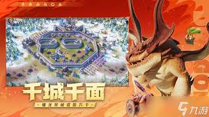 龙石战役平推队阵容如何搭配