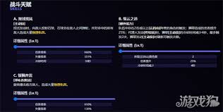 绝区零狮耶技能介绍