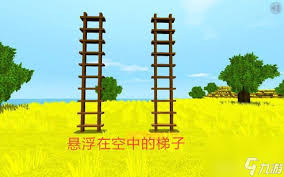 迷你世界如何制作果木楼梯