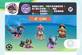 曙光重临水系阵容怎么搭配