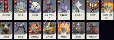 鸣潮选露帕还是声骸