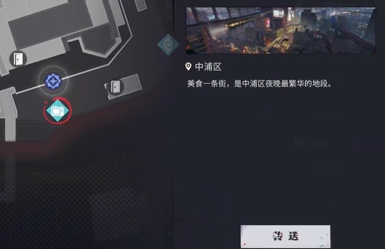 归龙潮语失足海王任务怎么完成的