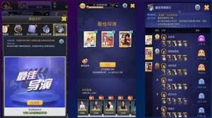票房大卖王如何快速攒钻石