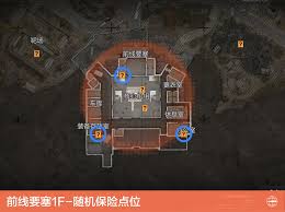 暗区突围s13赛季地图哪里有新增物资点位