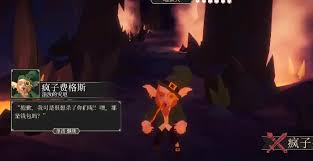 为了吾王古代神殿任务怎么玩