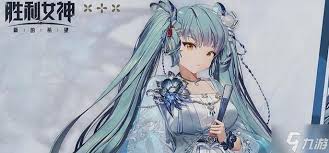 胜利女神古铁怎么打