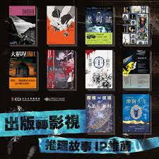 NOVEMS包含什么内容