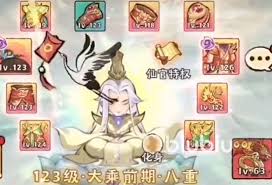 神器传说击晕流玩法攻略