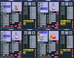 梦幻西游109平民天地九黎城该如何选择符石