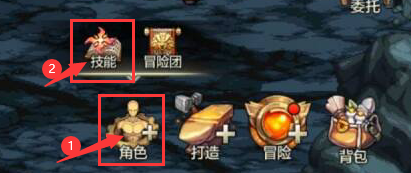 DNF手游新手前期怎么练级