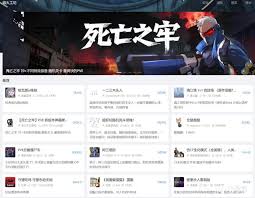 守望先锋国服地图工坊有哪些优秀地图代码