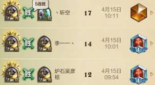 炉石传说岛民瞎卡组怎么搭配