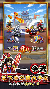 帝国史诗好玩吗