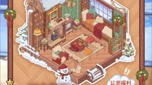 菜鸡梦想家有哪些兑换码