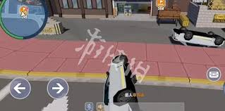 五星好市民攻略有哪些