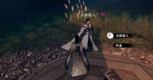 下一站江湖2如何获取吸星大法