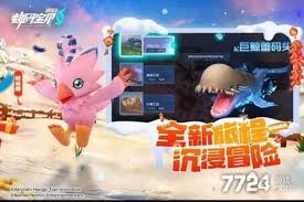 数码宝贝源码最新兑换码如何获取及使用