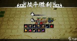 逸剑风云决队友上限毕竟是多少