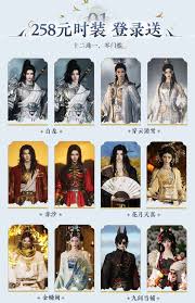 燕云十六声新手如何快速变强