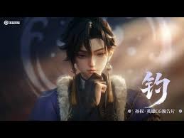 王者荣耀孙权的cp是谁