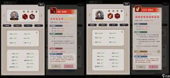 这就是江湖天策烽烟无涯折戟棍怎么过断情谷