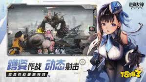 胜利女神新的希望第三章遗失物怎么收集