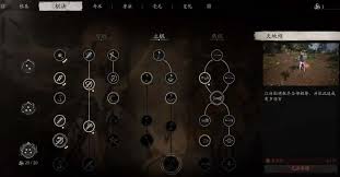 黑神话悟空哪个棍法更具优势